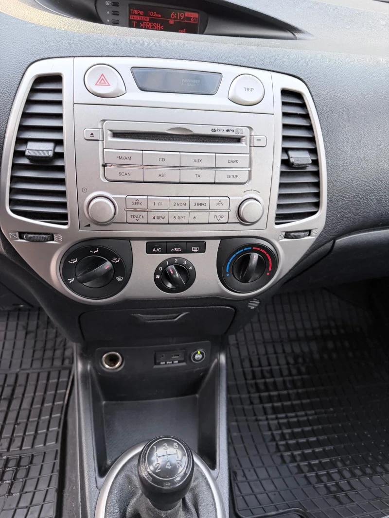 Hyundai I20 ГАЗ-ИНЖ!, снимка 9 - Автомобили и джипове - 53135852