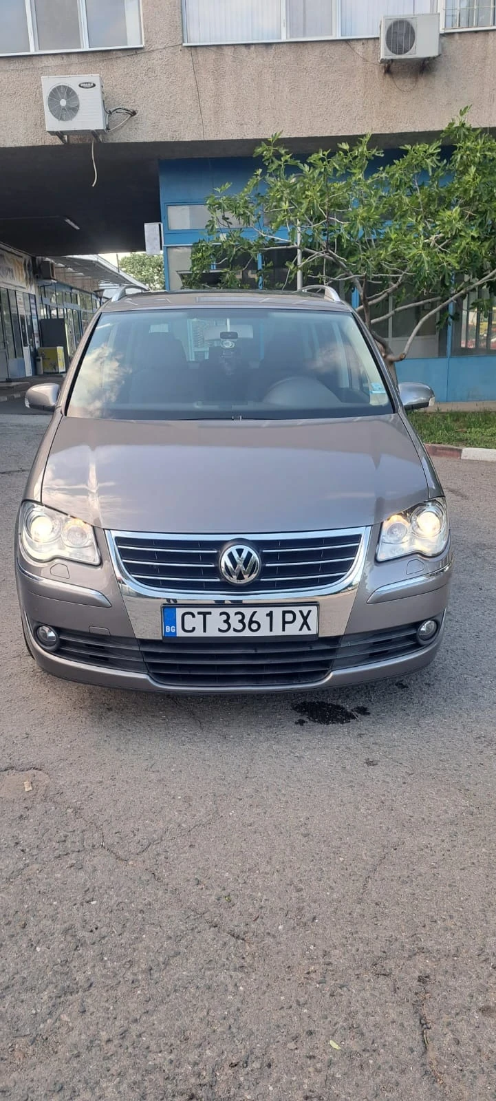 VW Touran