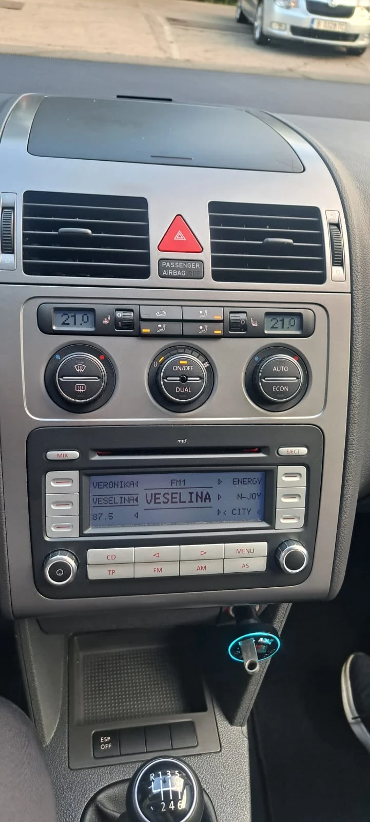 VW Touran, снимка 7 - Автомобили и джипове - 53892865