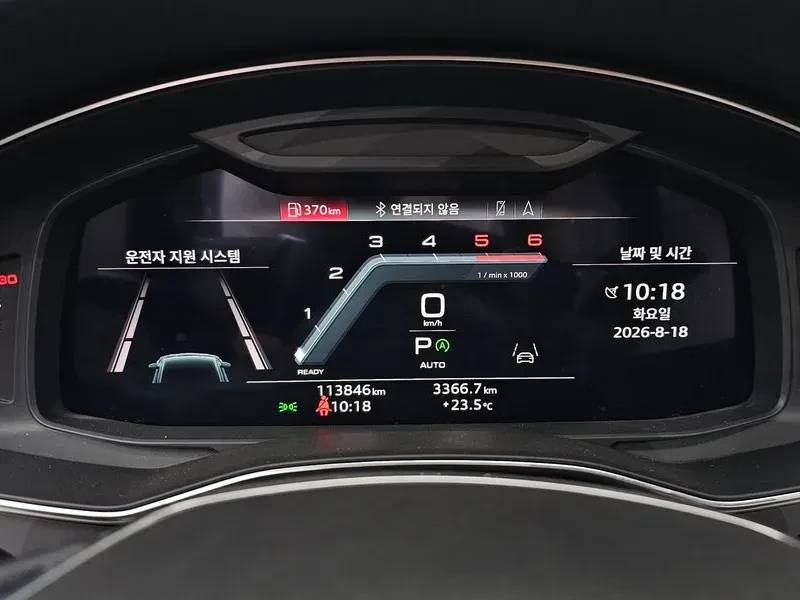 Audi A7 45TDI PREMIUM| 4X4| ���������| ��������| ������� | Mobile.bg � ����������� 10