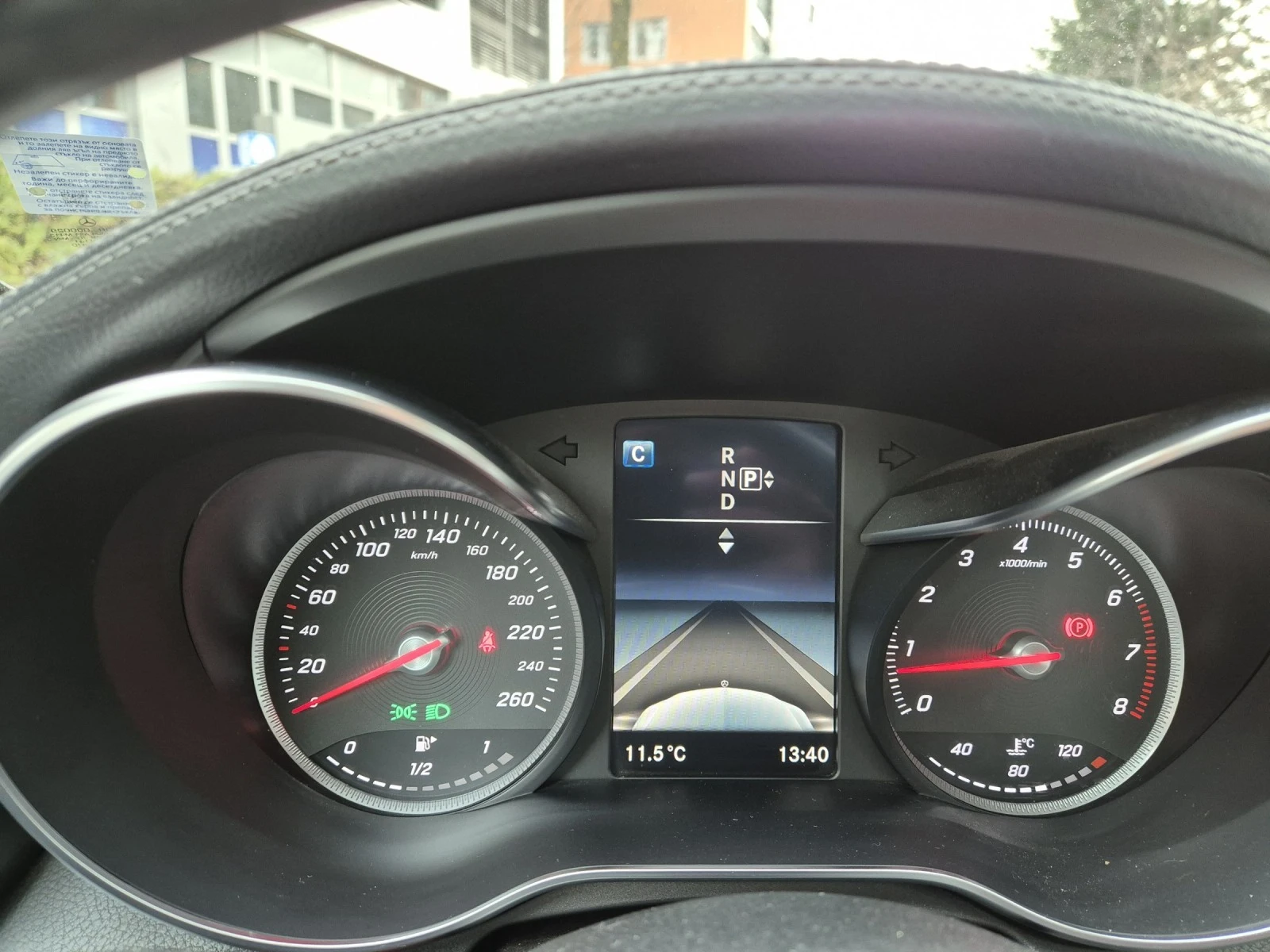 Mercedes-Benz C 300 AMG 4 Matic | Mobile.bg   17