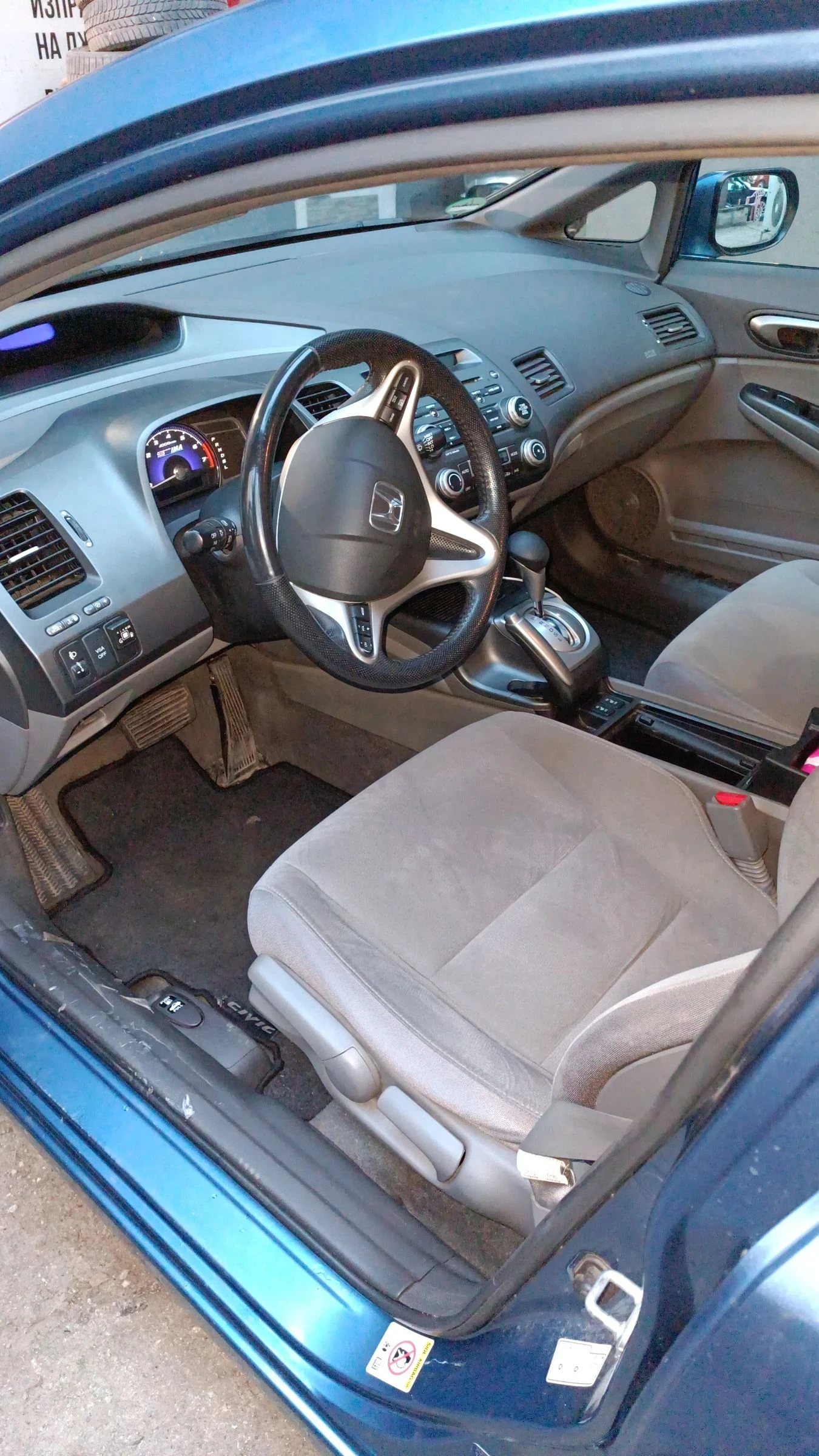 Honda Civic 1.3 IMA - изображение 2
