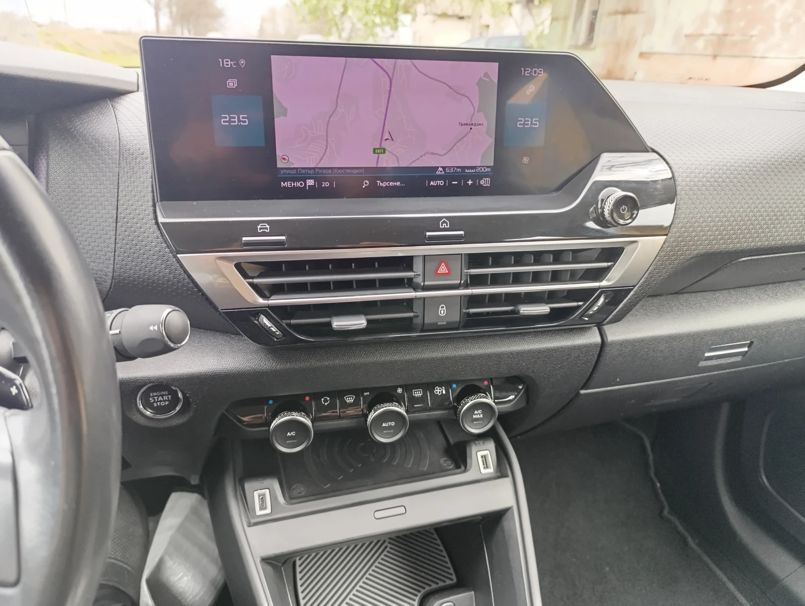 Citroen C4 1.5HDI - изображение 9