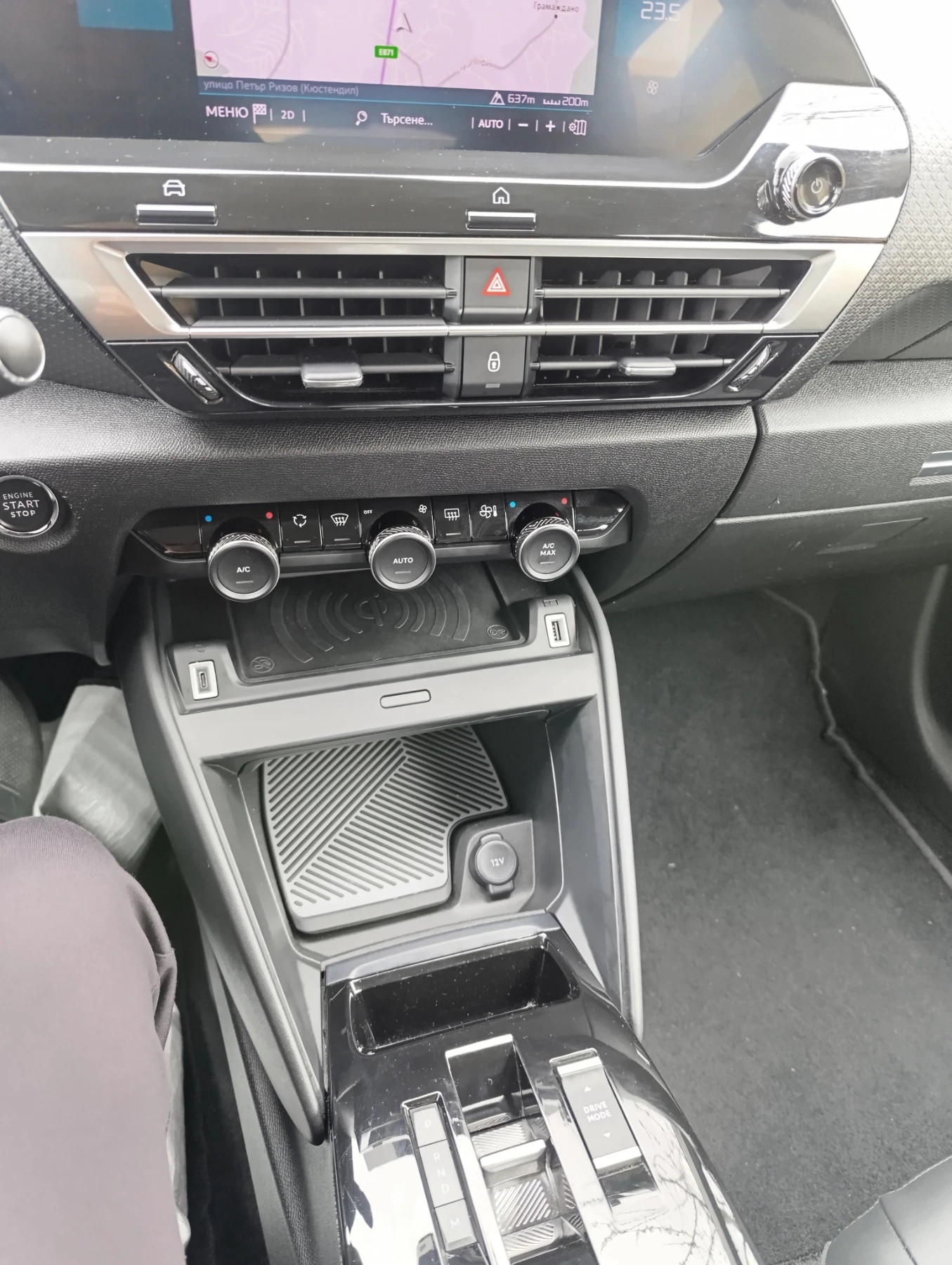 Citroen C4 1.5HDI - изображение 10