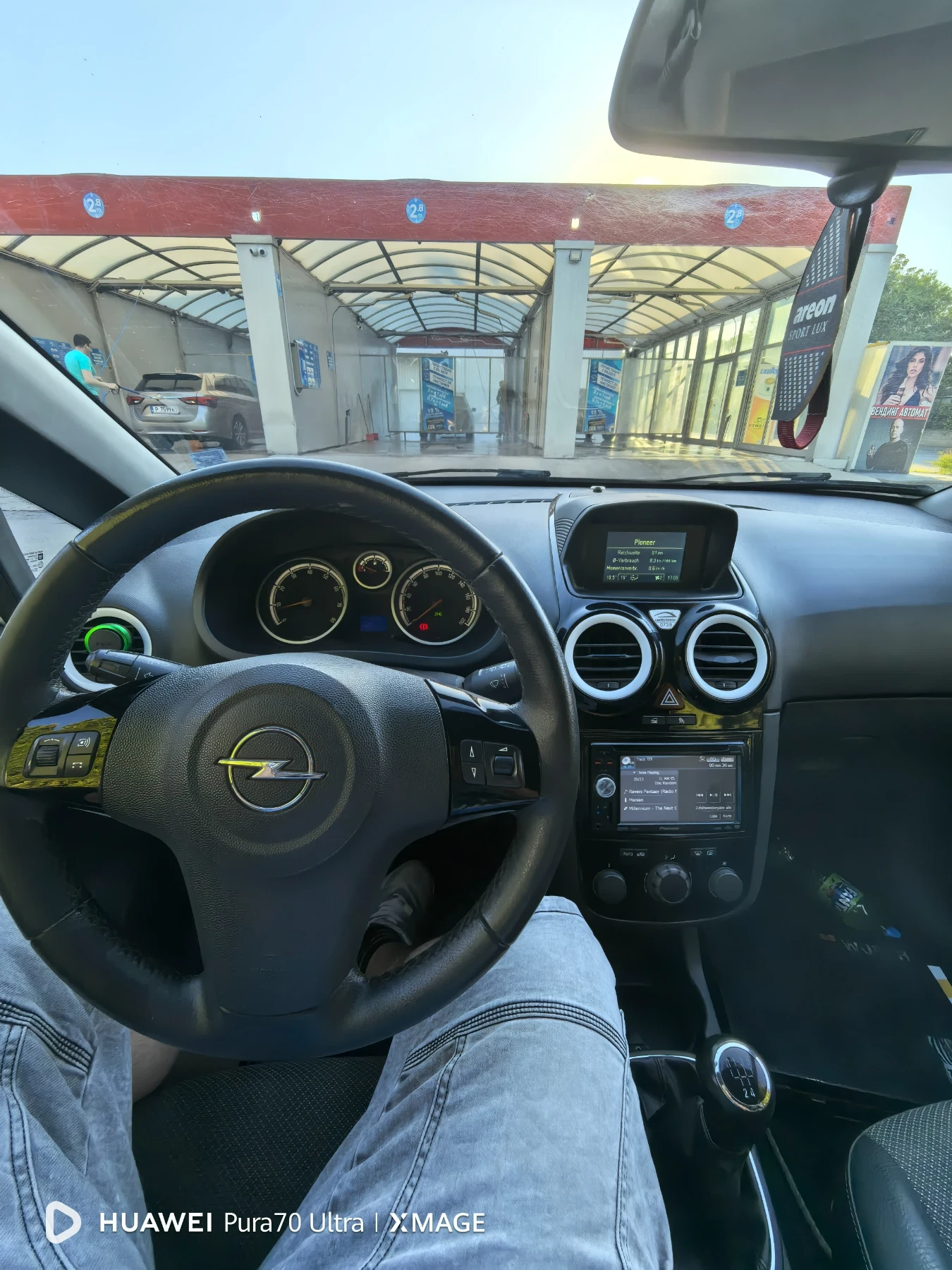 Opel Corsa Limited Edition 1.4 - изображение 9