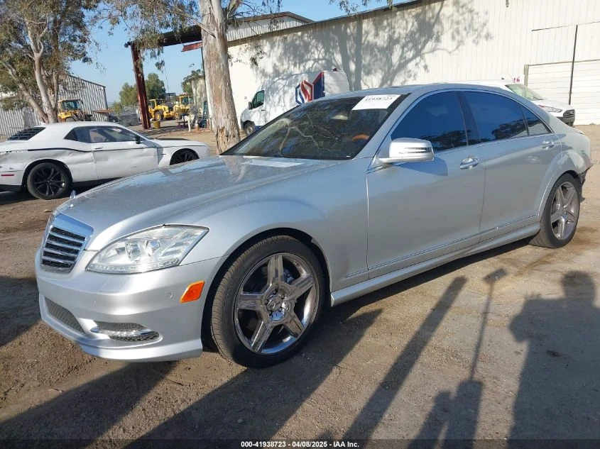 Mercedes-Benz S 500 S 550/AMG/ОБДУХВАНЕ - изображение 3