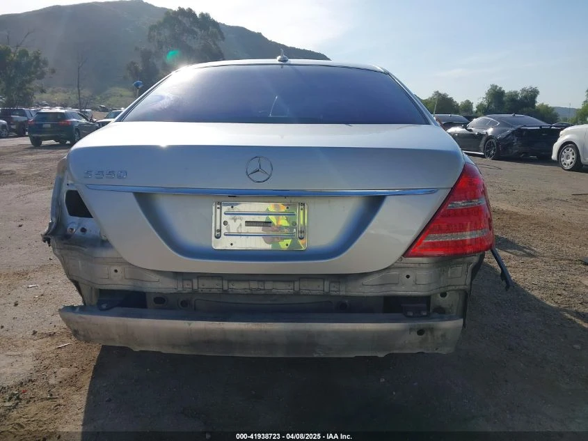 Mercedes-Benz S 500 S 550/AMG/ОБДУХВАНЕ - изображение 5