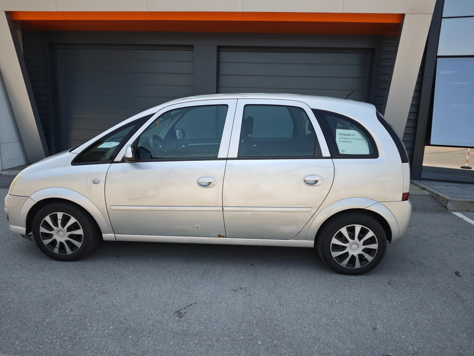Opel Meriva 1.4i Фейслифт - изображение 4