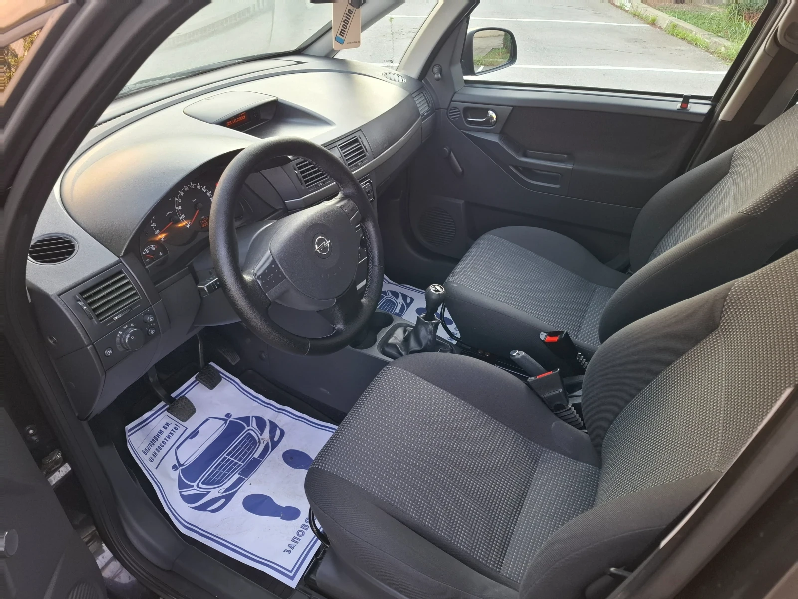 Opel Meriva 1.4i 90hp * КЛИМАТИК * EURO 4 *  - изображение 10