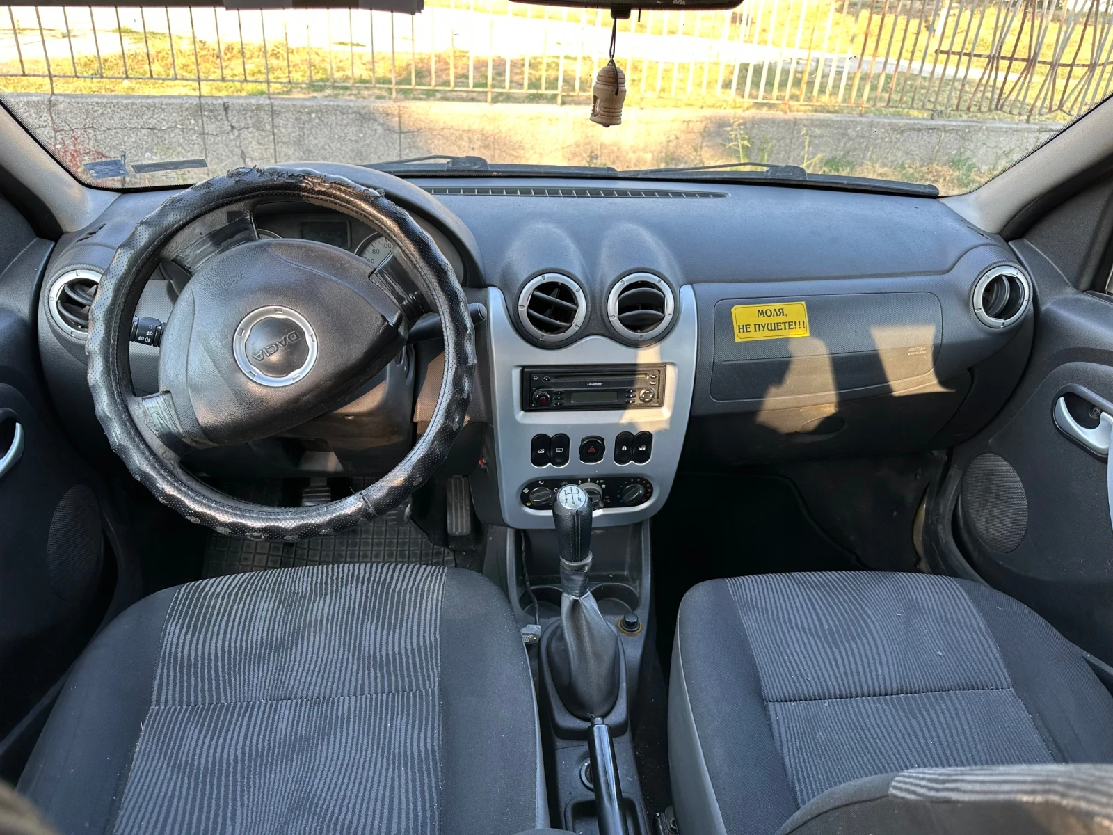 Dacia Logan 1.5dci - изображение 3