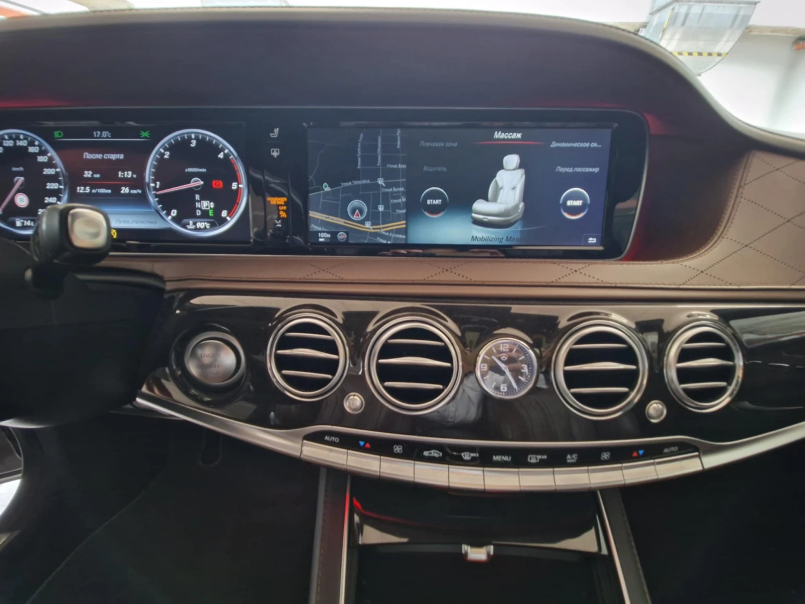 Mercedes-Benz S 350 AMG.3 TV.Massage | Mobile.bg   13