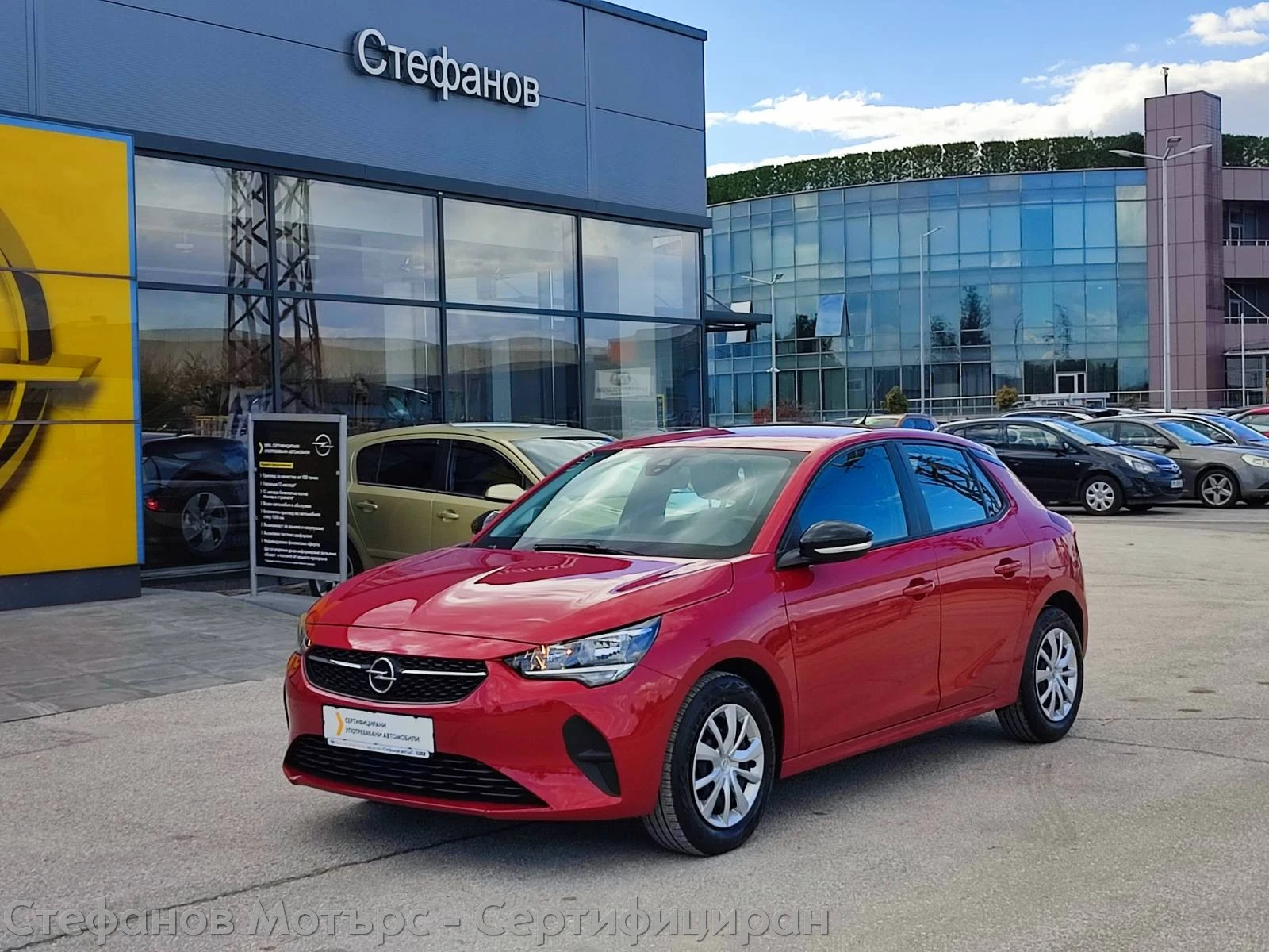 Opel Corsa F Edition Limousine 1.2 (75hp) MT5 | Mobile.bg   1