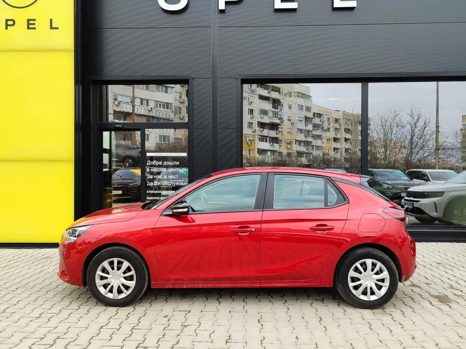 Opel Corsa F Edition Limousine 1.2 (75hp) MT5 | Mobile.bg � ����������� 5