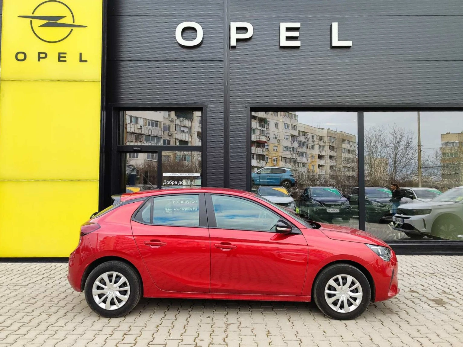 Opel Corsa F Edition Limousine 1.2 (75hp) MT5 | Mobile.bg � ����������� 4
