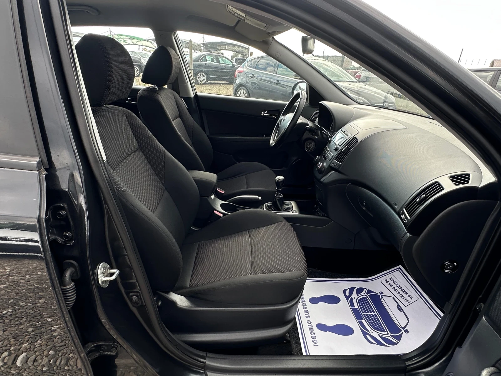 Hyundai I30 1.4i* BI-FUEL*  | Mobile.bg — изображение 14
