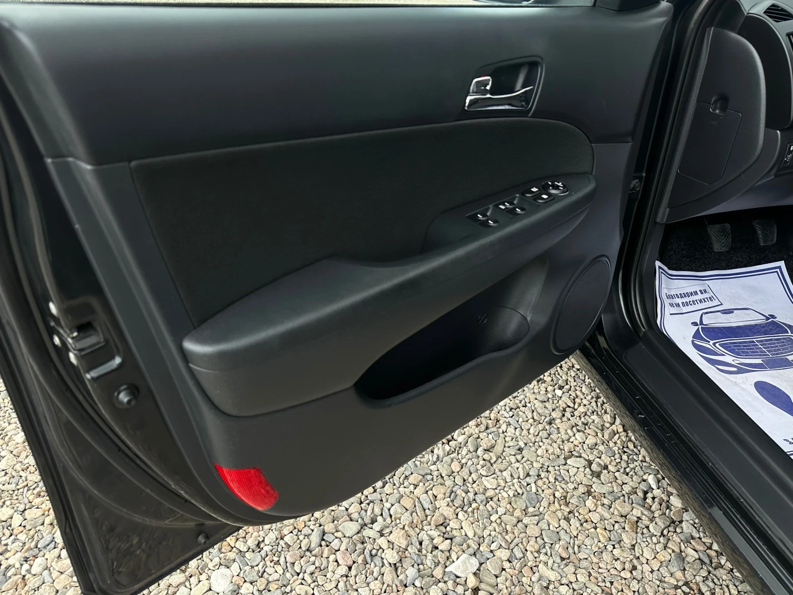 Hyundai I30 1.4i* BI-FUEL*  | Mobile.bg — изображение 9