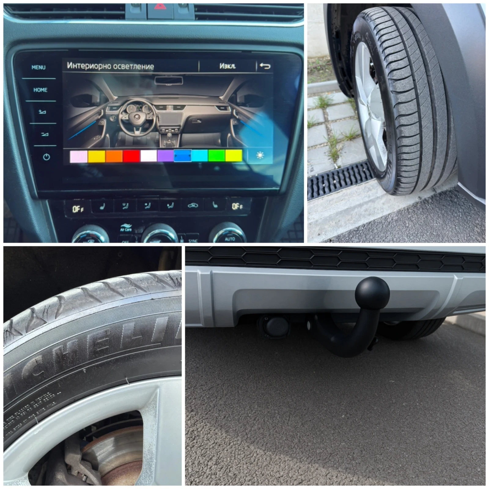 Skoda Octavia Scout 4x4/ Facelift - изображение 9