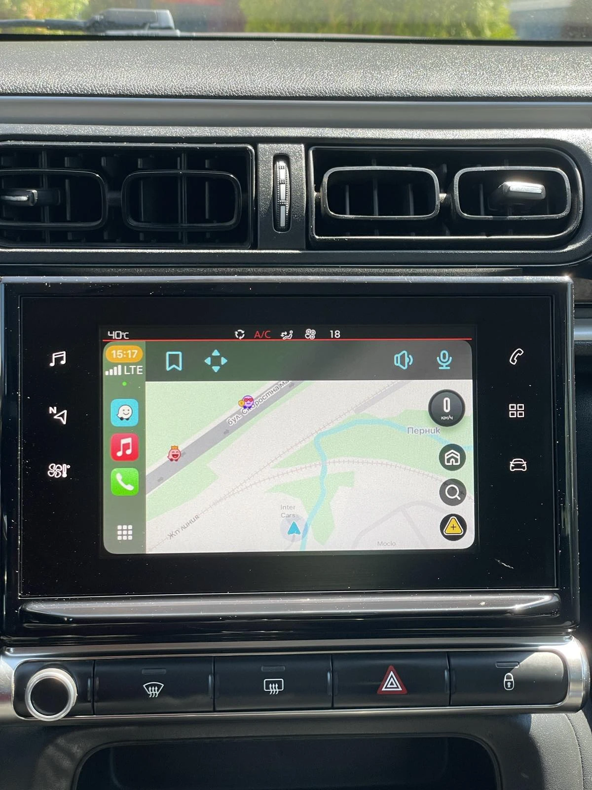 Citroen C3 1.2 LPG N1 | Mobile.bg � ����������� 2