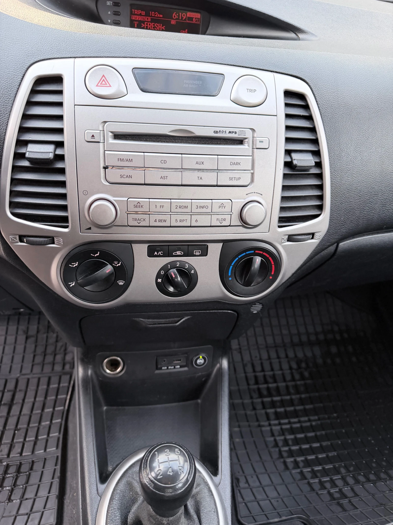 Hyundai I20 ГАЗ-ИНЖ! - изображение 9