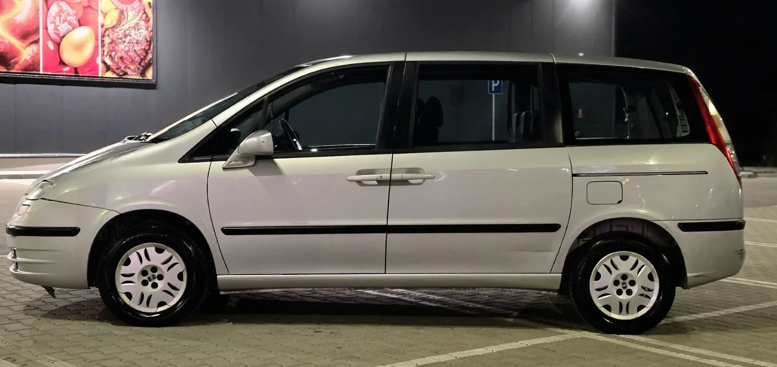 Fiat Ulysse 2.0 | Mobile.bg � ����������� 2