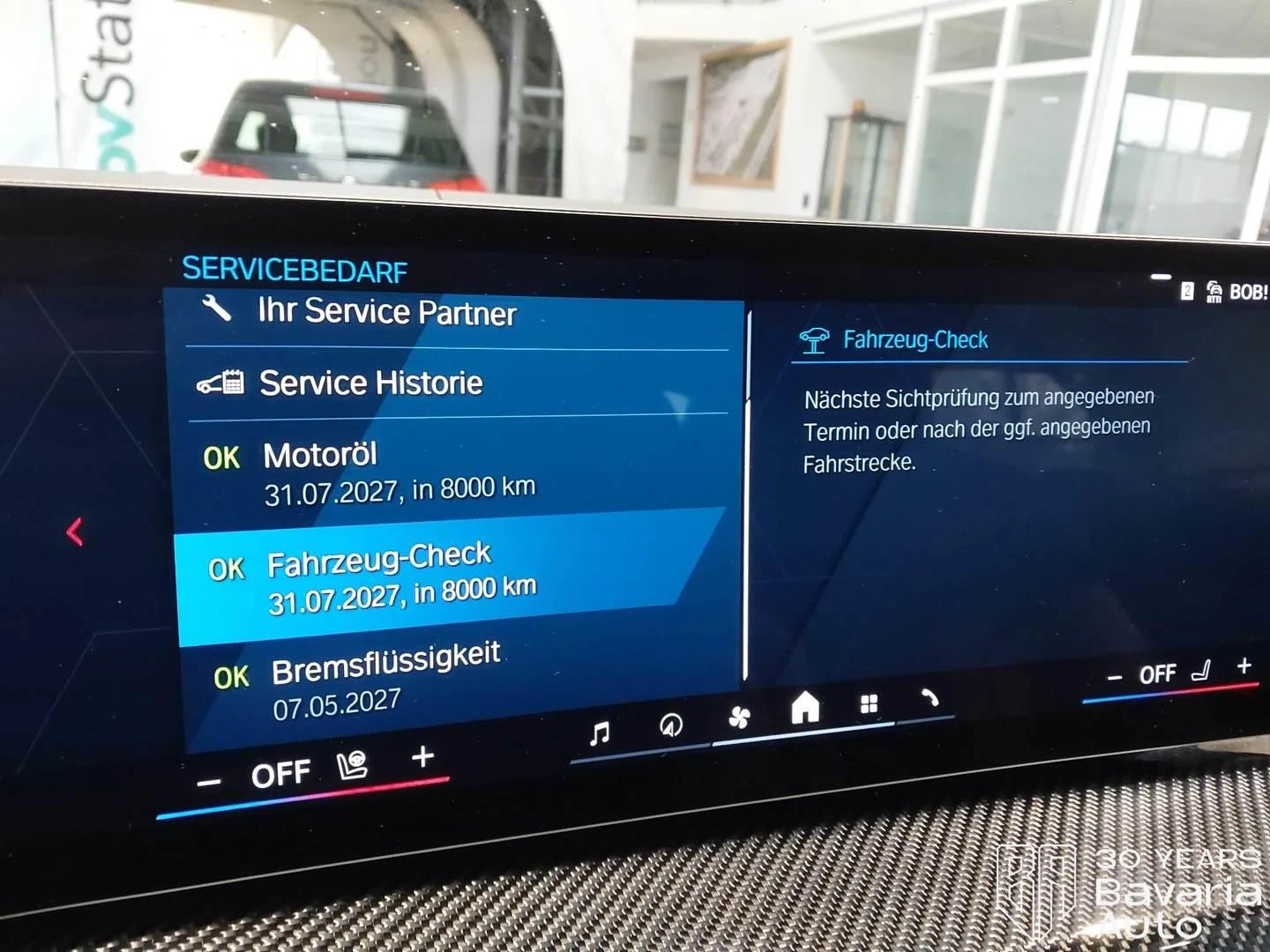 BMW M4 Competition xDrive Cabrio Sportautomatic - изображение 10