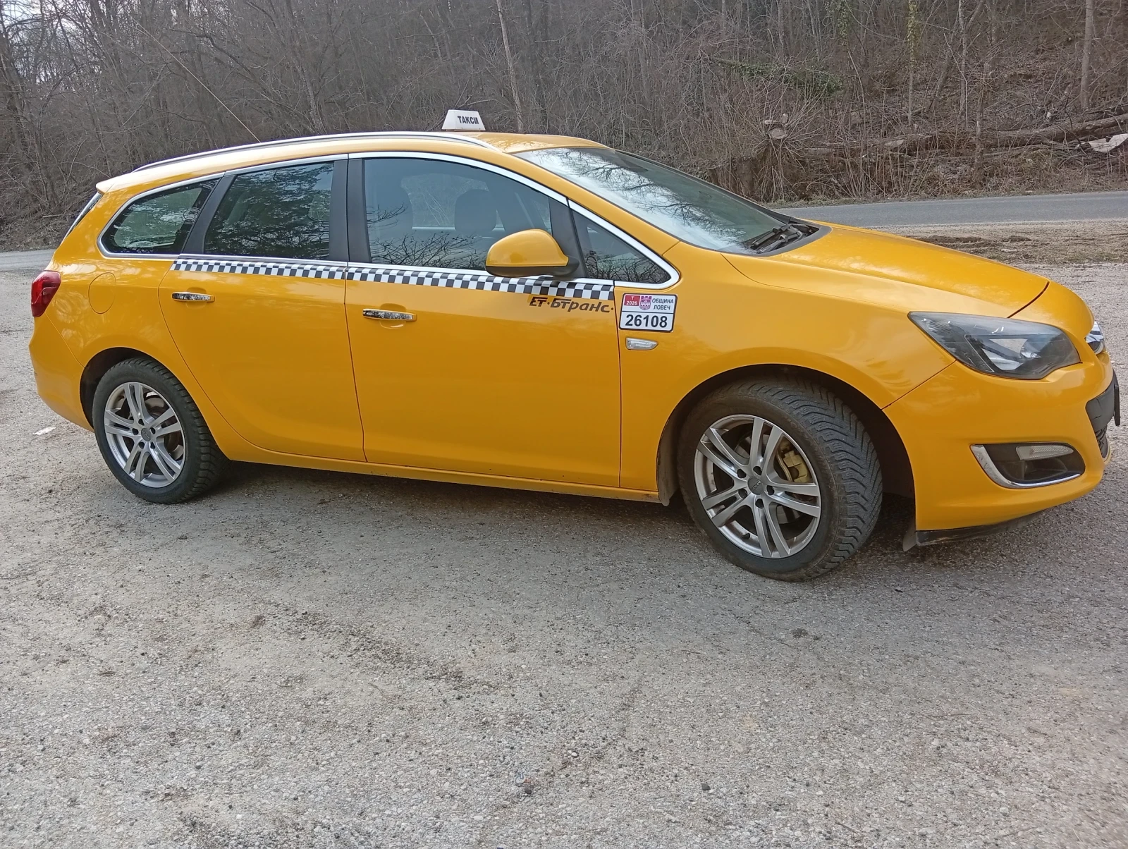 Opel Astra 1.7cdti, снимка 2 - Автомобили и джипове - 53722185