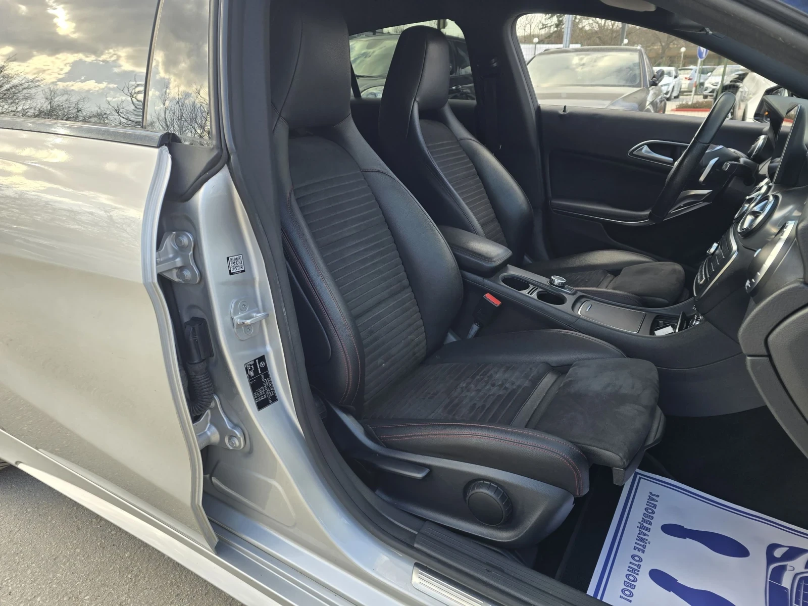 Mercedes-Benz CLA 220 2.2CDI 177�.� AMG  | Mobile.bg � ����������� 12