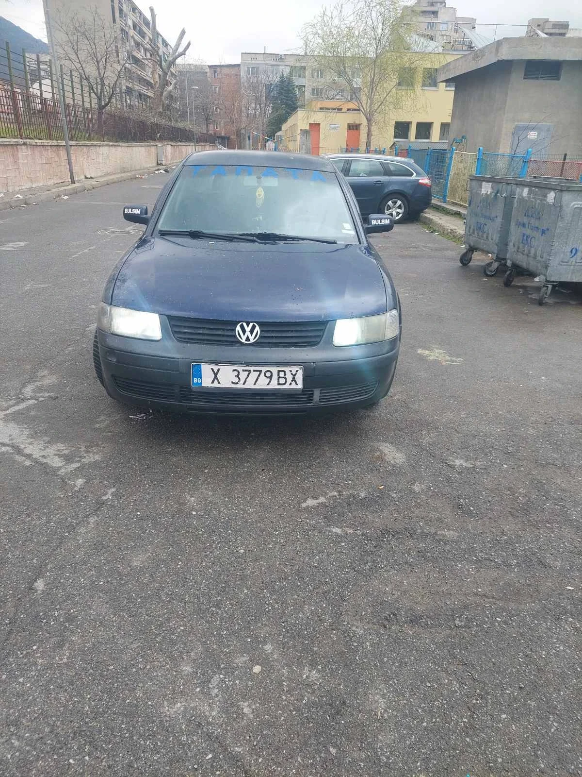 VW Passat 1.8 | Auto.bg — изображение 1