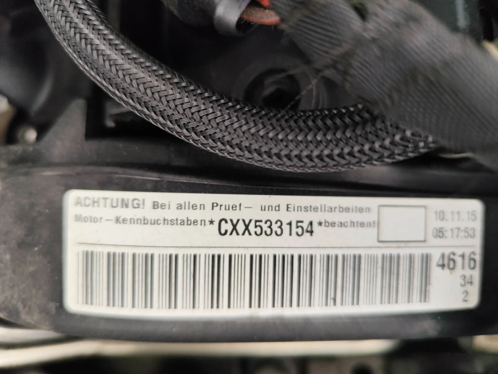 Skoda Octavia 1.6 TDI, снимка 8 - Автомобили и джипове - 54172400