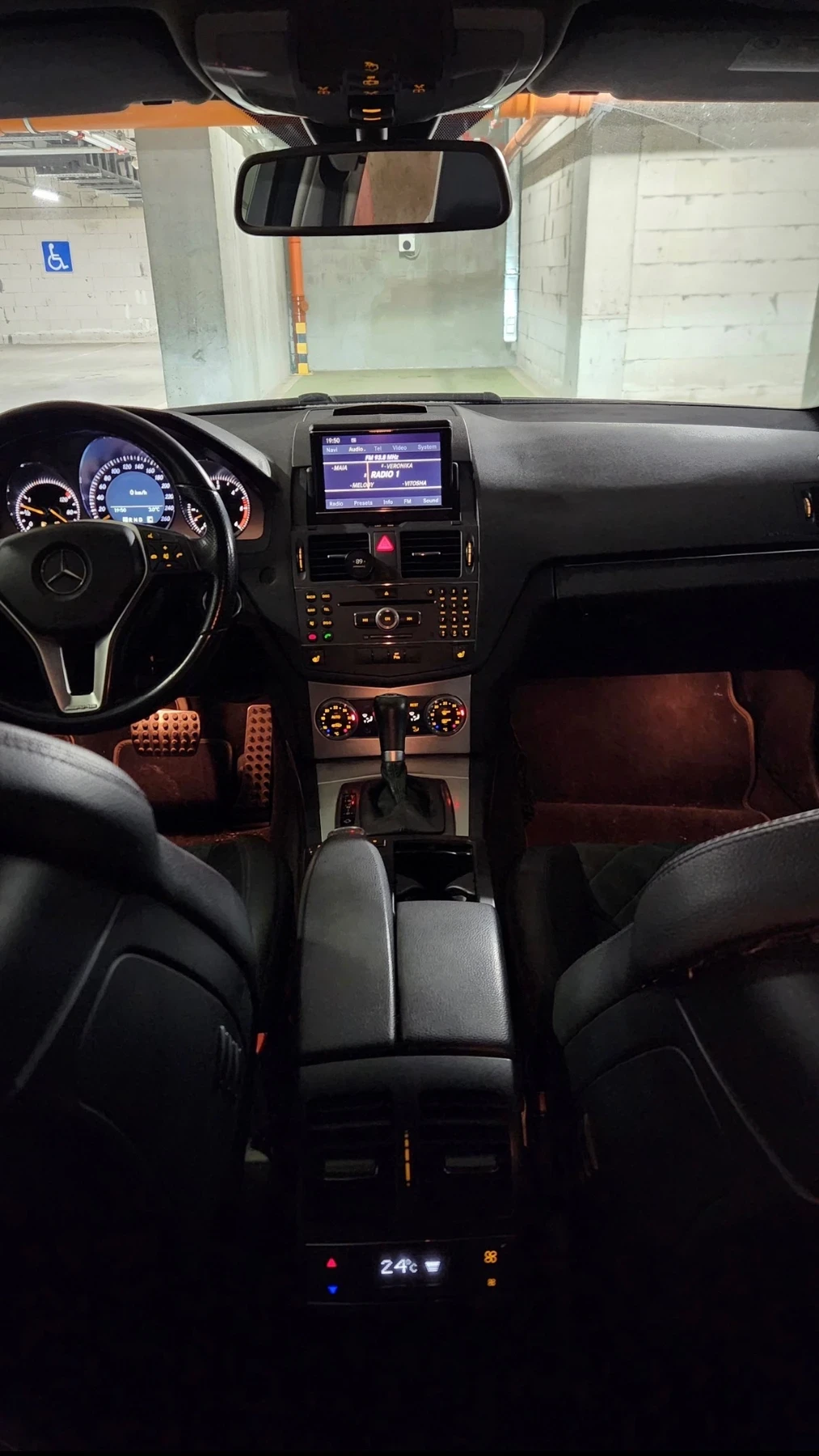 Mercedes-Benz C 320, снимка 7 - Автомобили и джипове - 54920871