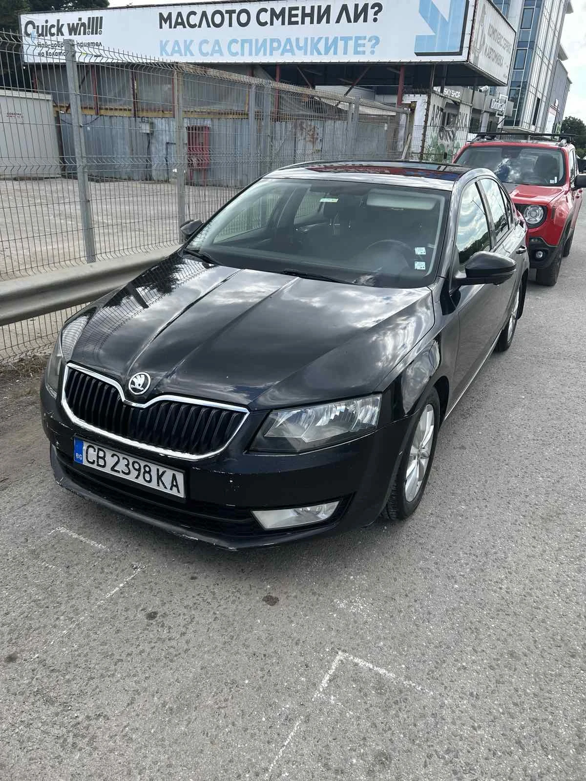 Skoda Octavia