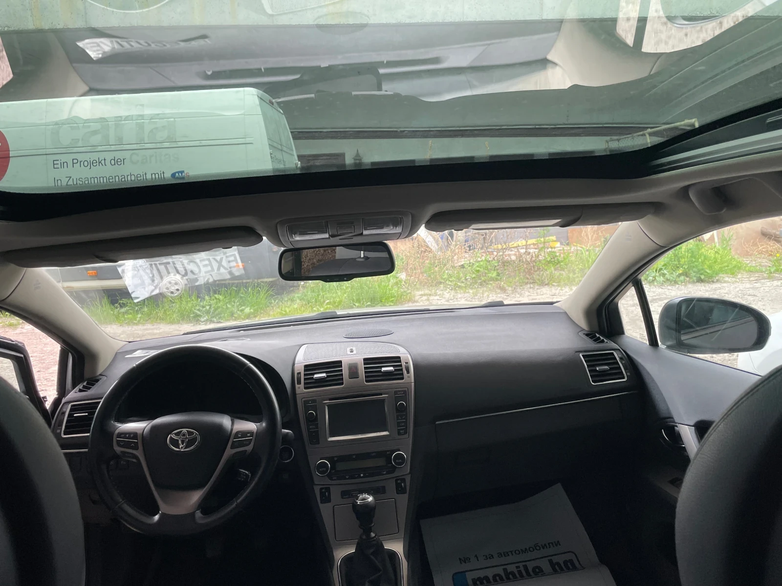 Toyota Avensis Панорама jbl, снимка 7 - Автомобили и джипове - 55087163