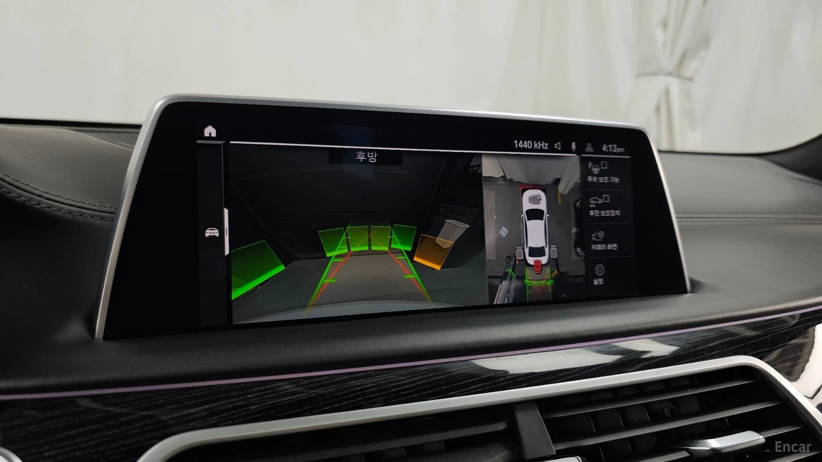 BMW 740 Li* XDRIVE* MSPORT* DISTRONIC* 360* МАСАЖИ* ОБДУХ*, снимка 12 - Автомобили и джипове - 55623093