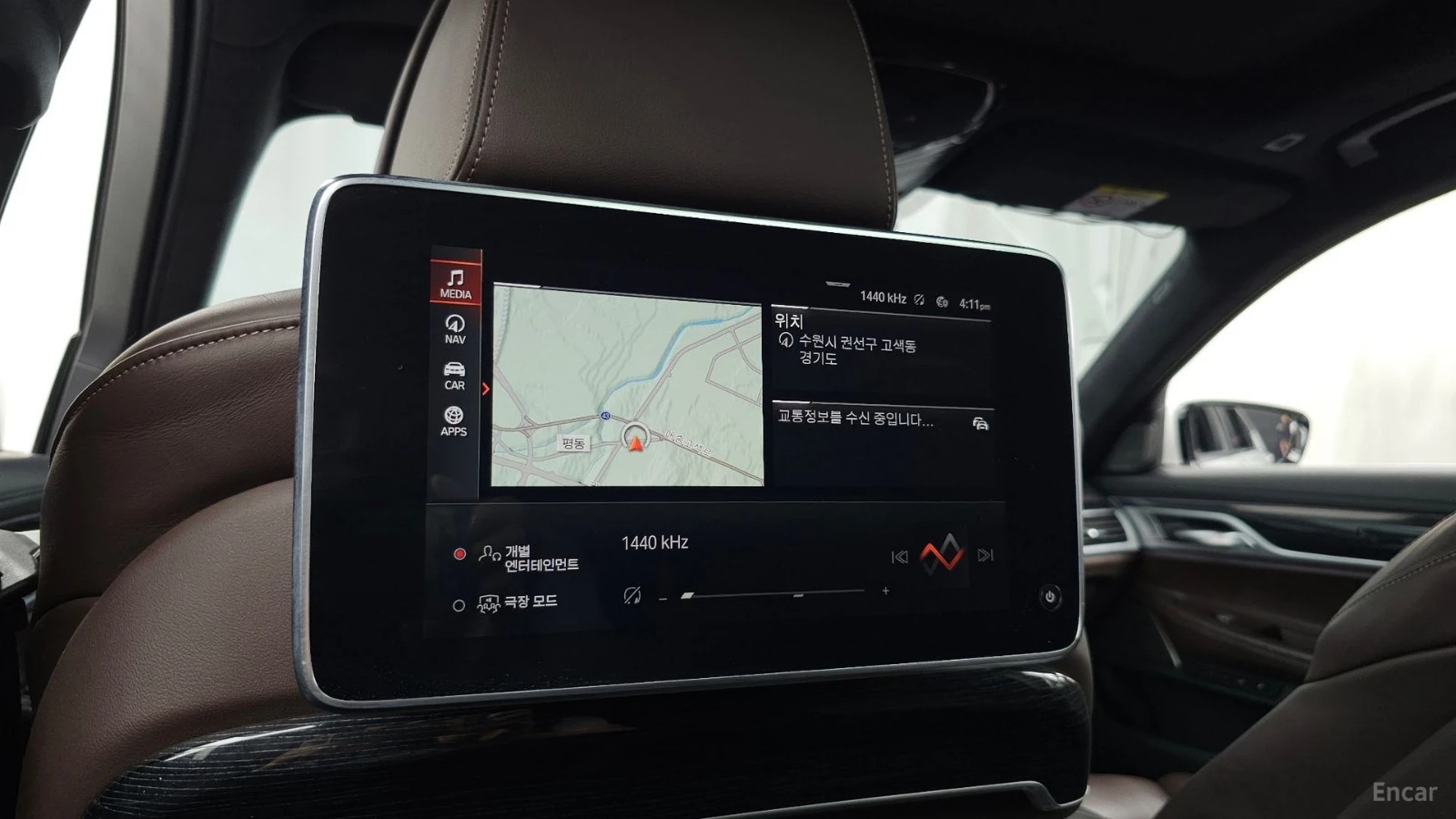 BMW 740 Li* XDRIVE* MSPORT* DISTRONIC* 360* МАСАЖИ* ОБДУХ*, снимка 14 - Автомобили и джипове - 55623093