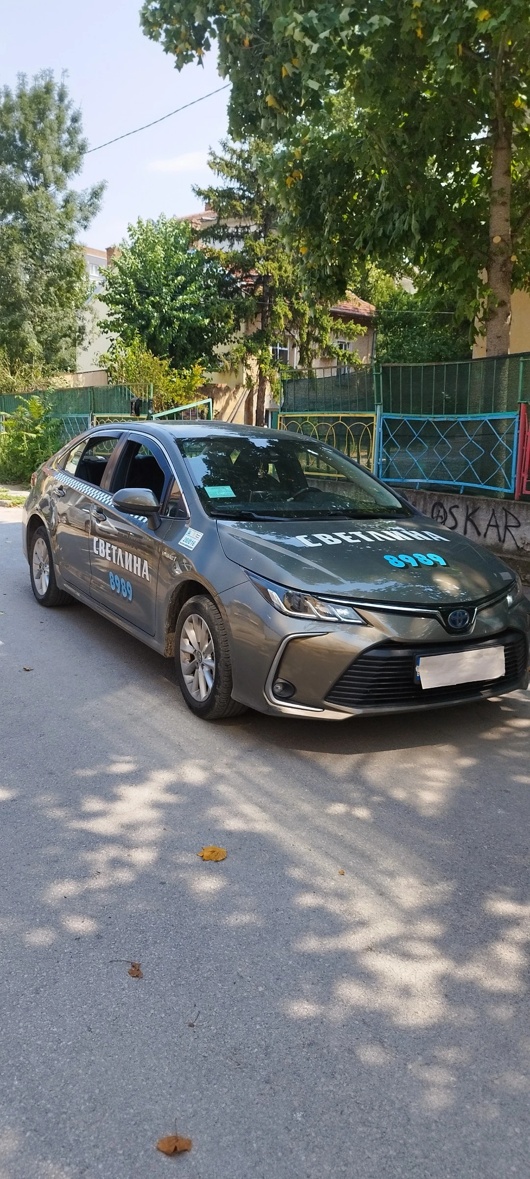 Toyota Corolla Exclusive, снимка 9 - Автомобили и джипове - 55739390