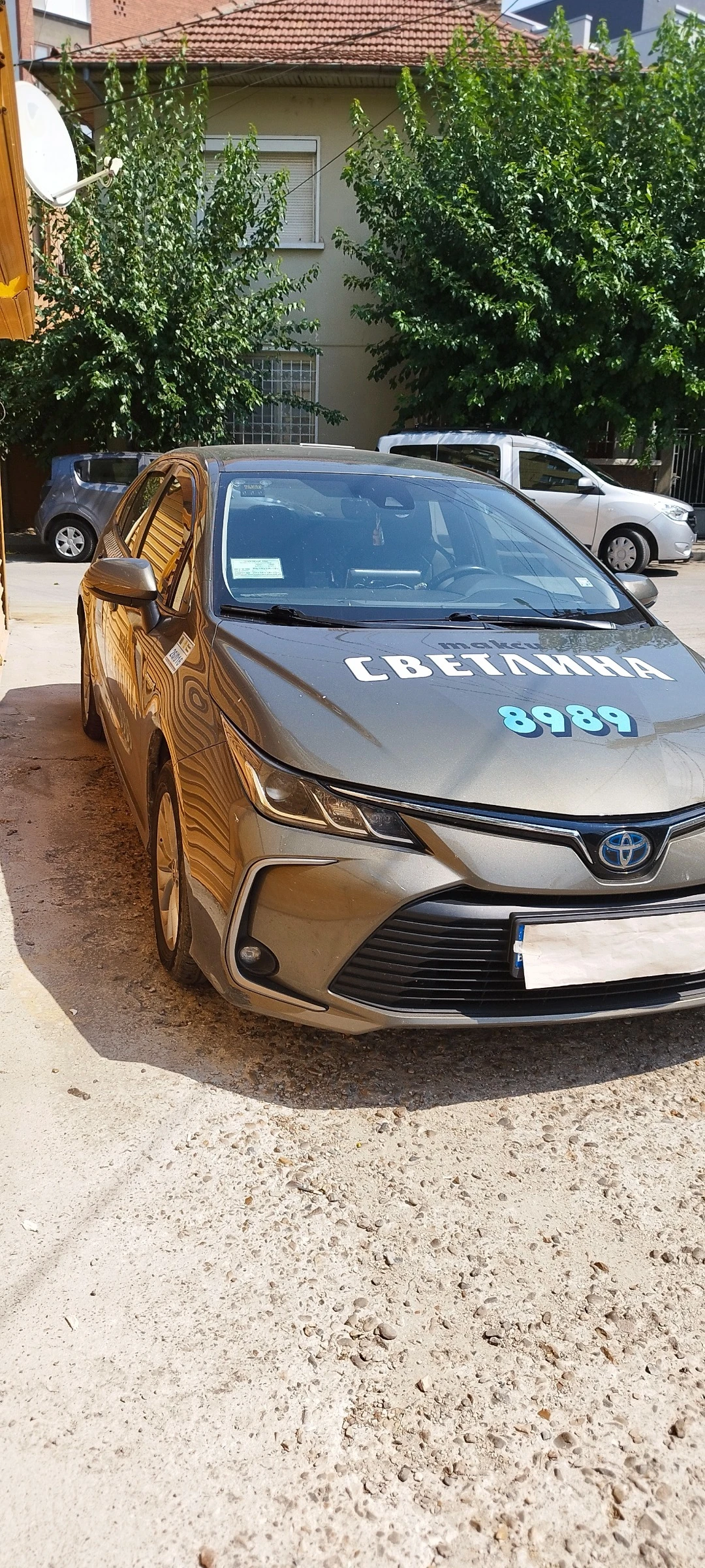 Toyota Corolla Exclusive, снимка 2 - Автомобили и джипове - 55739390