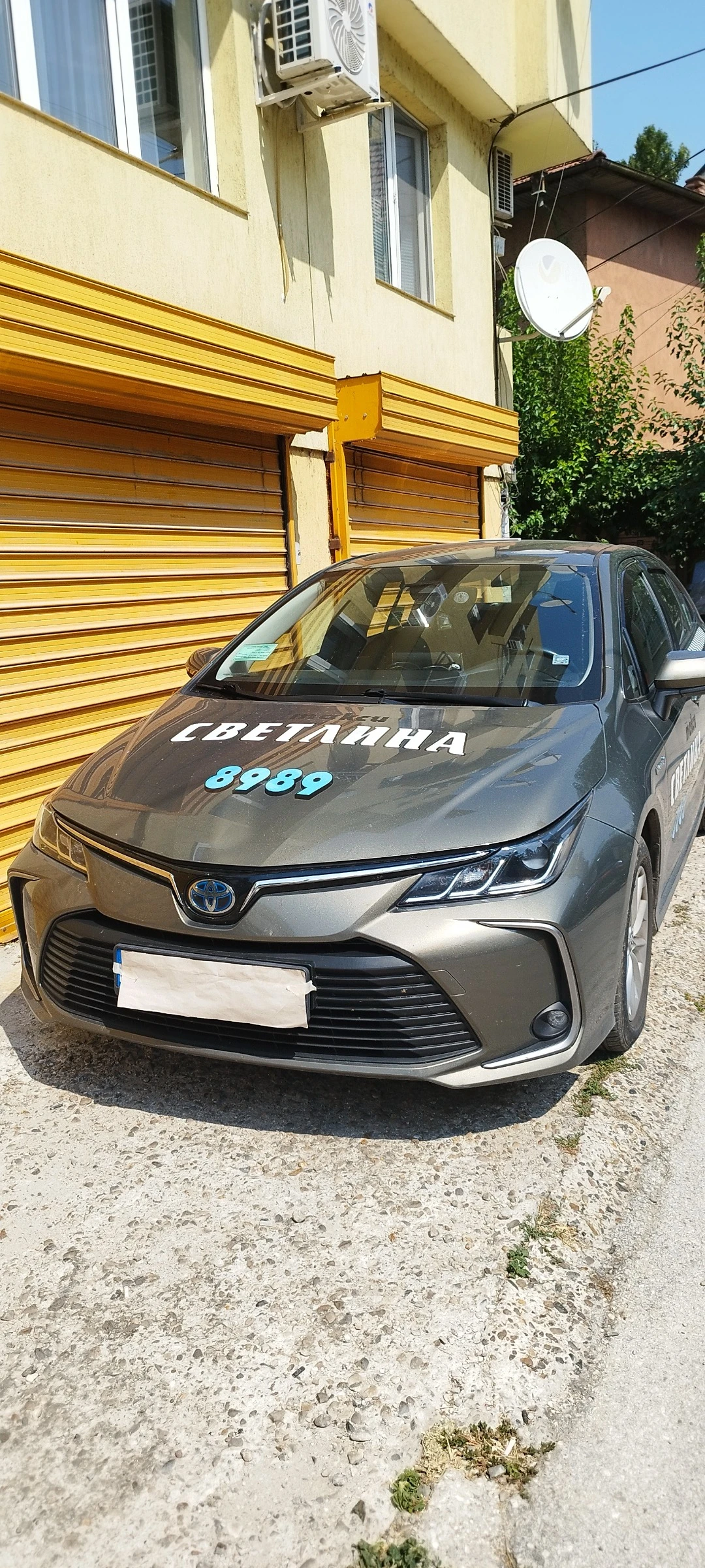 Toyota Corolla Exclusive