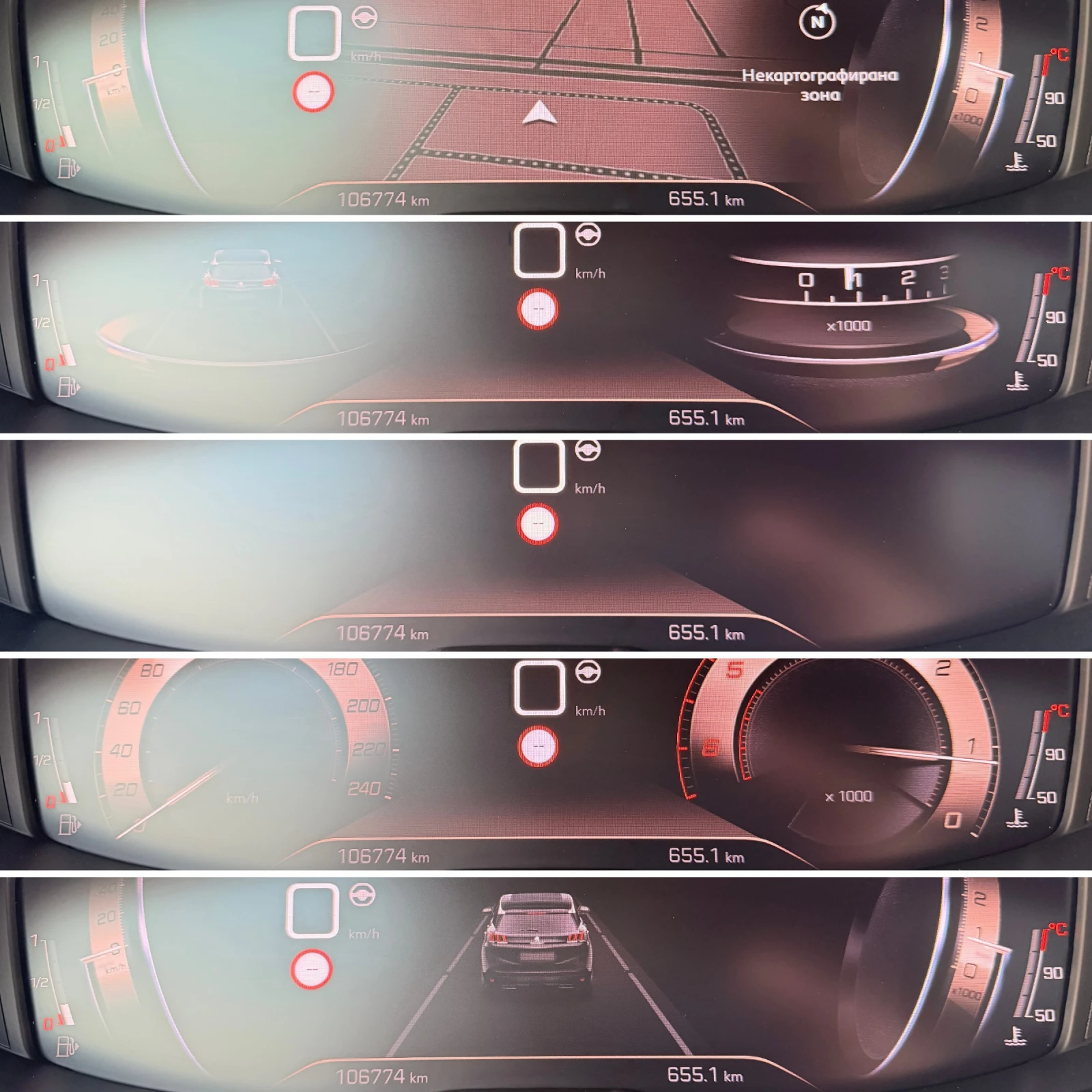 Peugeot 3008 -Facelift-1.5 BlueHDI-EAT8-GT-line-Keyless-Led-, снимка 9 - Автомобили и джипове - 55743694