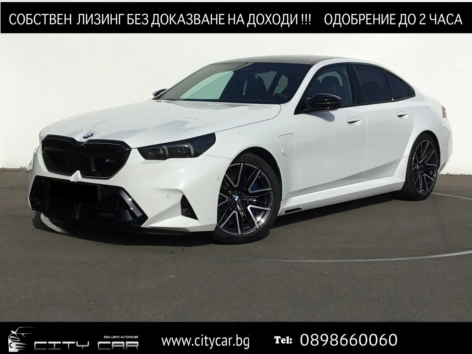BMW M5 xDrive/INDIVIDUAL/B&W/ICONIC GLOW/PANO/360/HUD/
