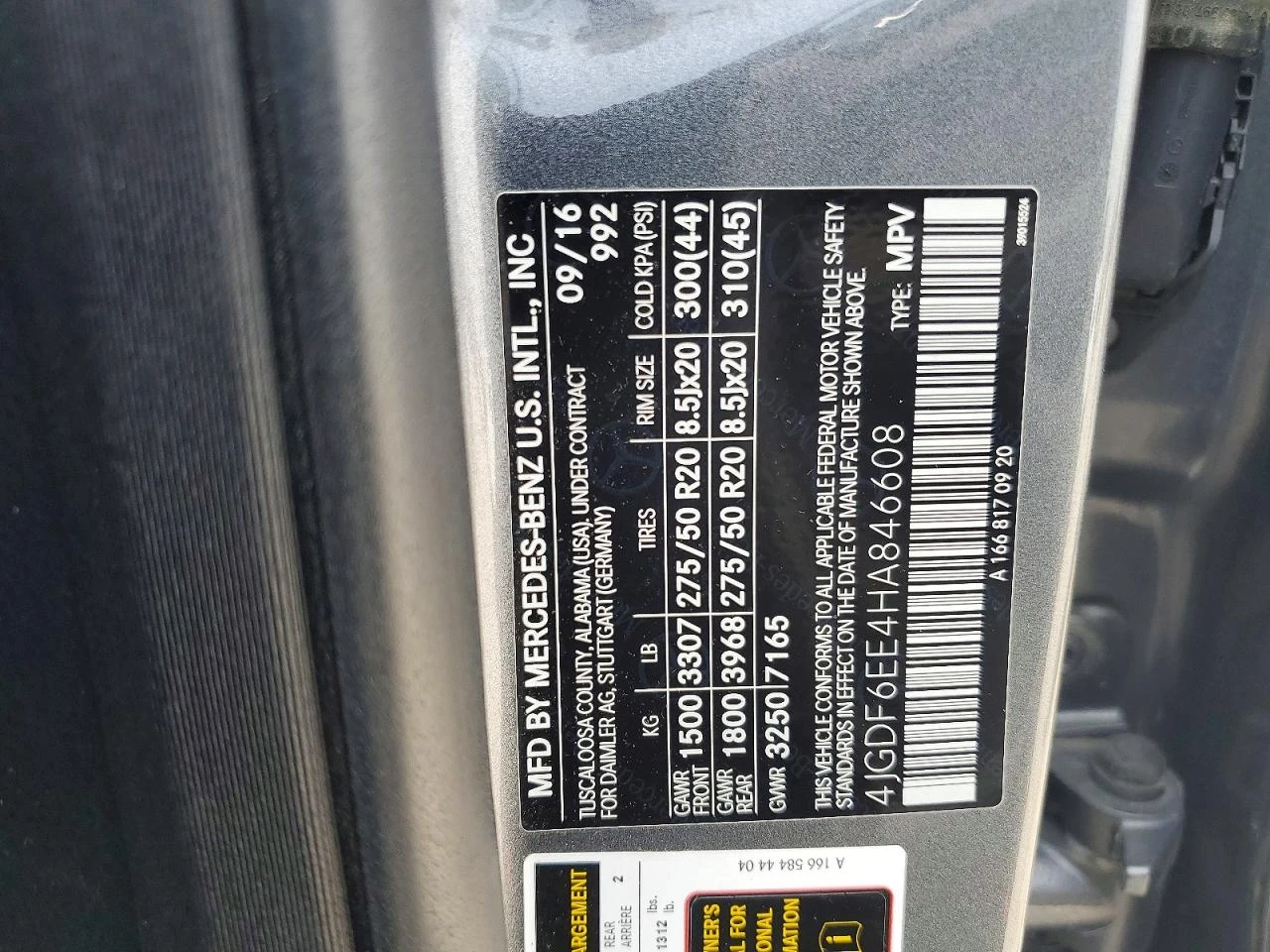 Mercedes-Benz GLS 450 4MATIC| MULTIBEAM| 360| PANO| KEYLESS | Mobile.bg � ����������� 13