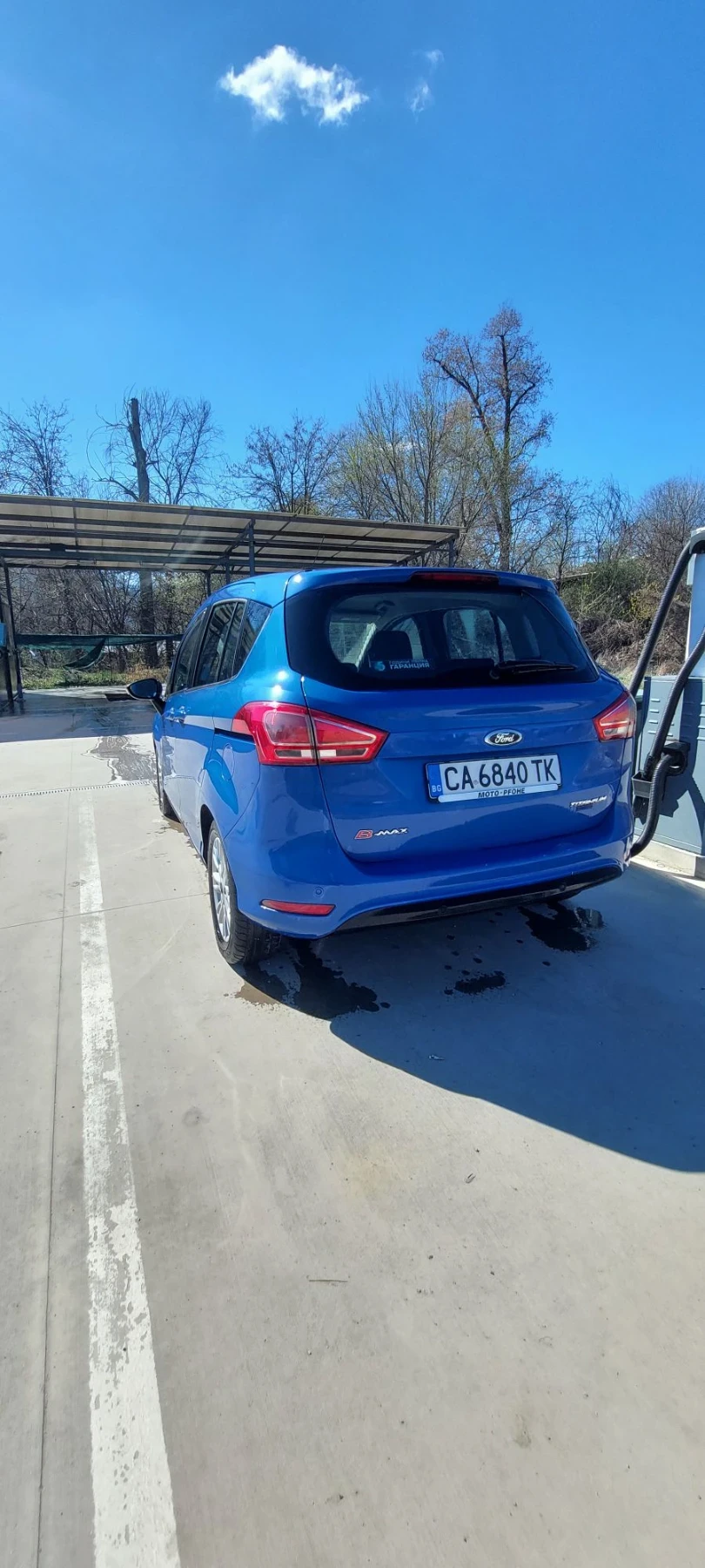 Ford B-Max, снимка 4 - Автомобили и джипове - 56224668