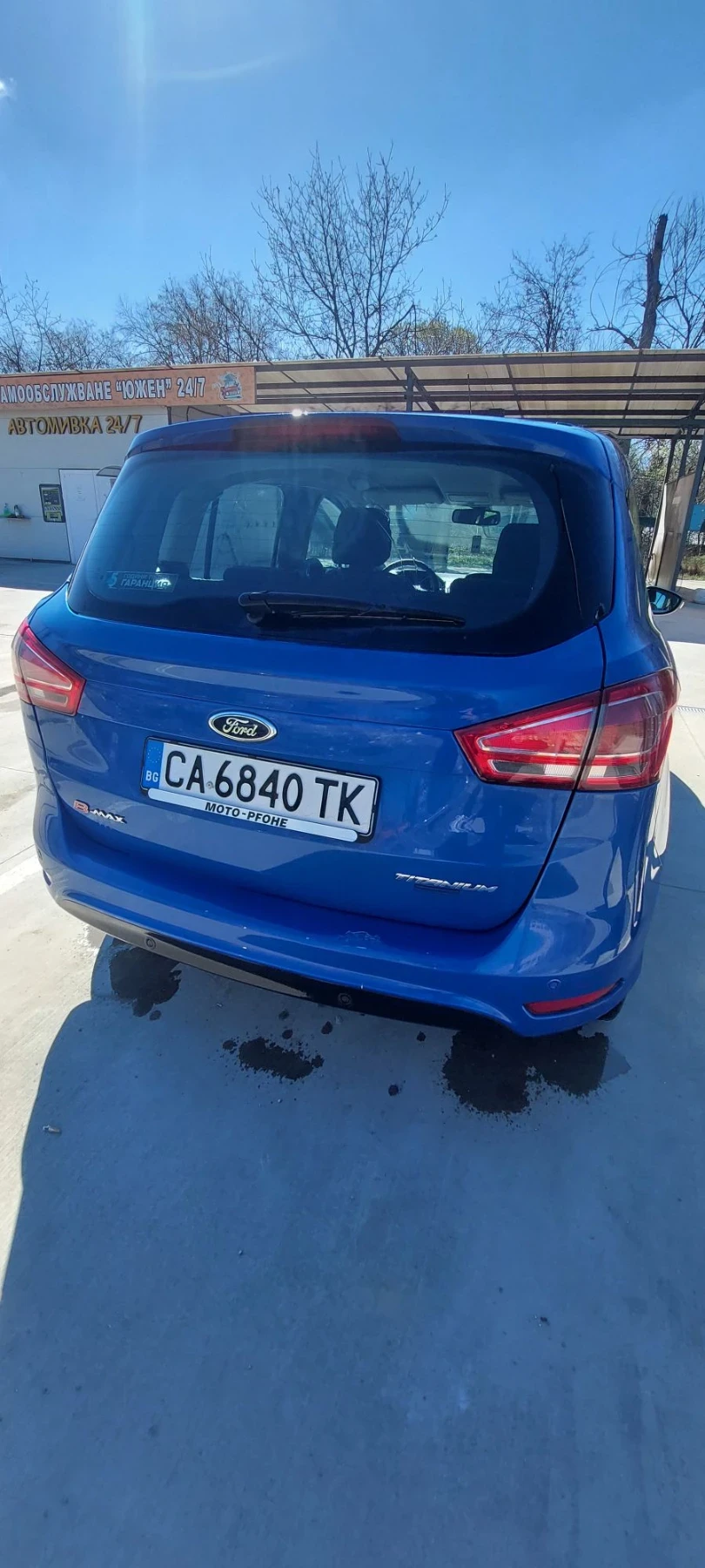 Ford B-Max, снимка 5 - Автомобили и джипове - 56224668