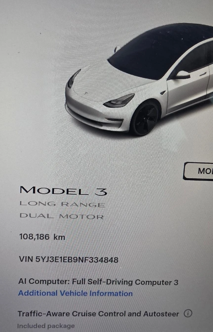 Tesla Model 3 Long Range 4x4 Facelift, снимка 16 - Автомобили и джипове - 56545554