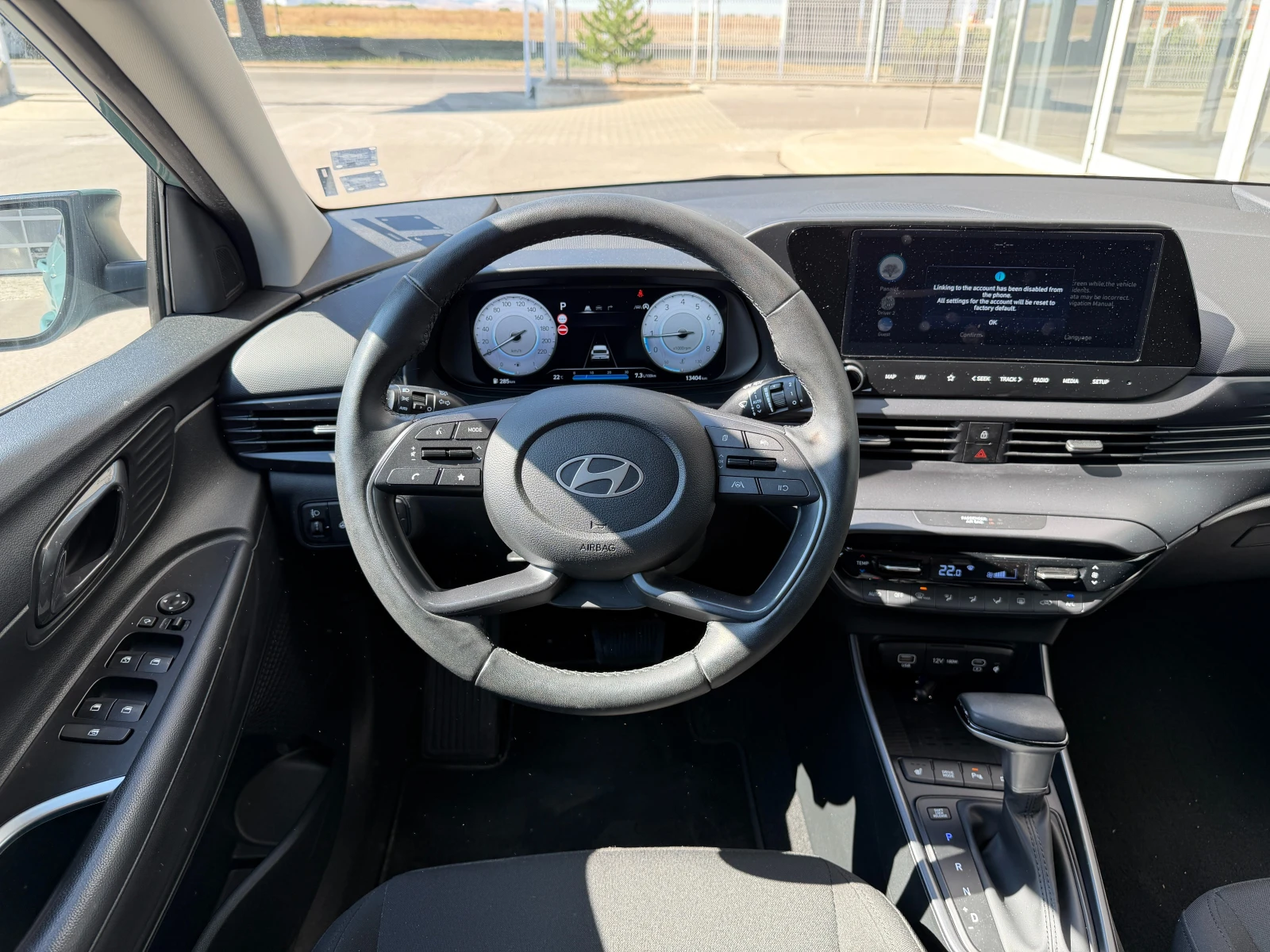 Hyundai I20 EXCLUSIVE | Mobile.bg � ����������� 11