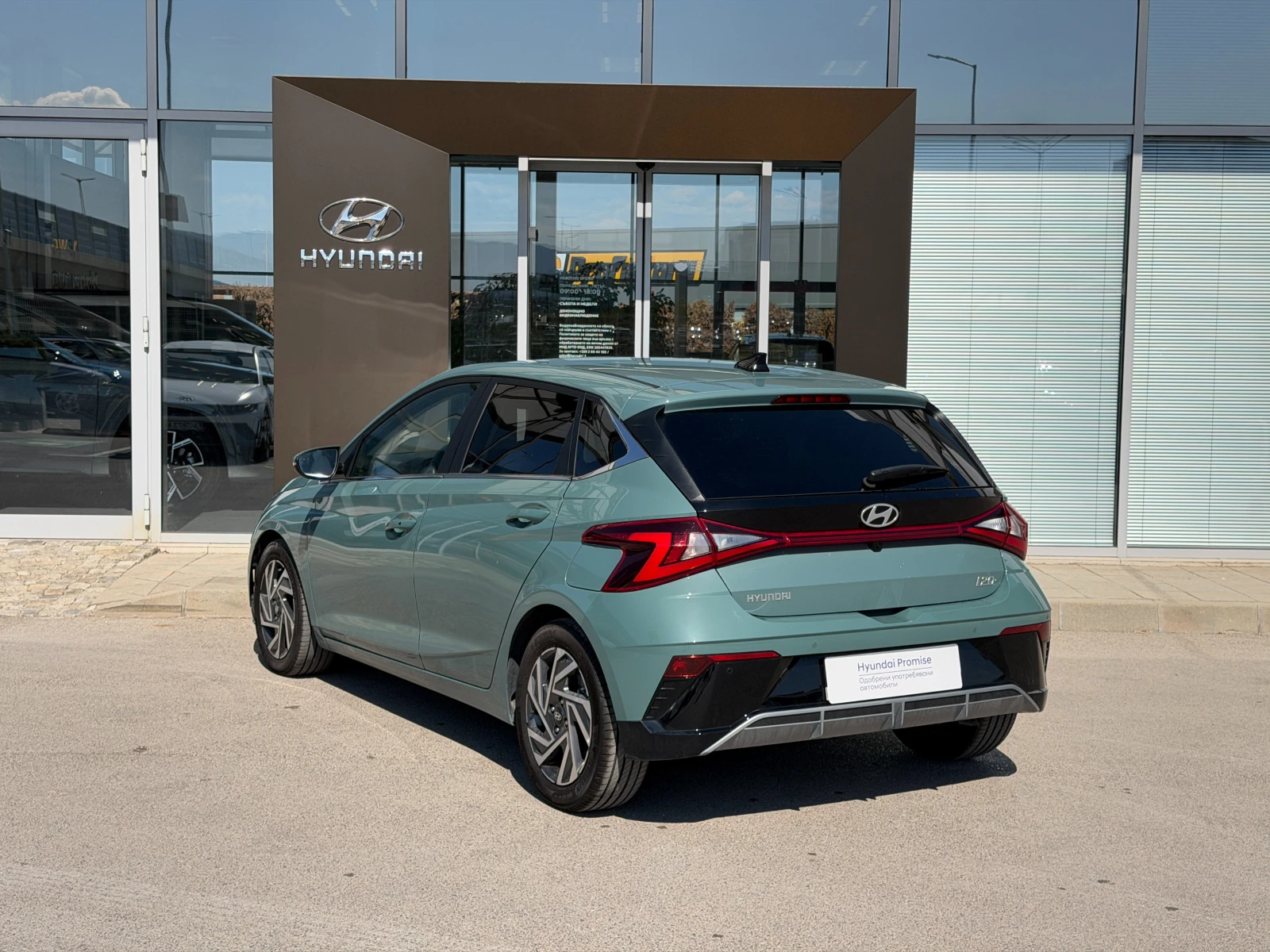 Hyundai I20 EXCLUSIVE | Mobile.bg � ����������� 3