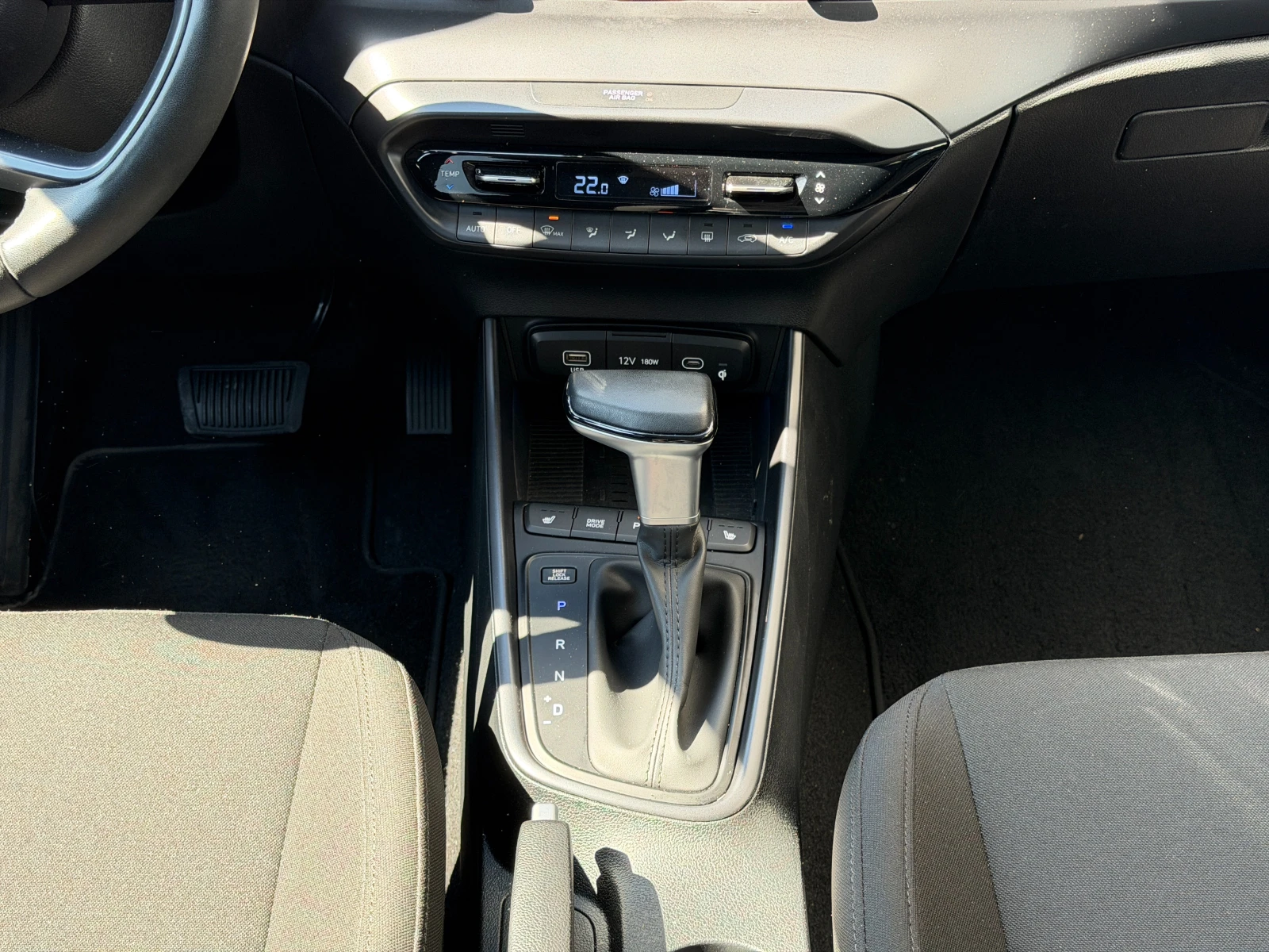 Hyundai I20 EXCLUSIVE | Mobile.bg � ����������� 14