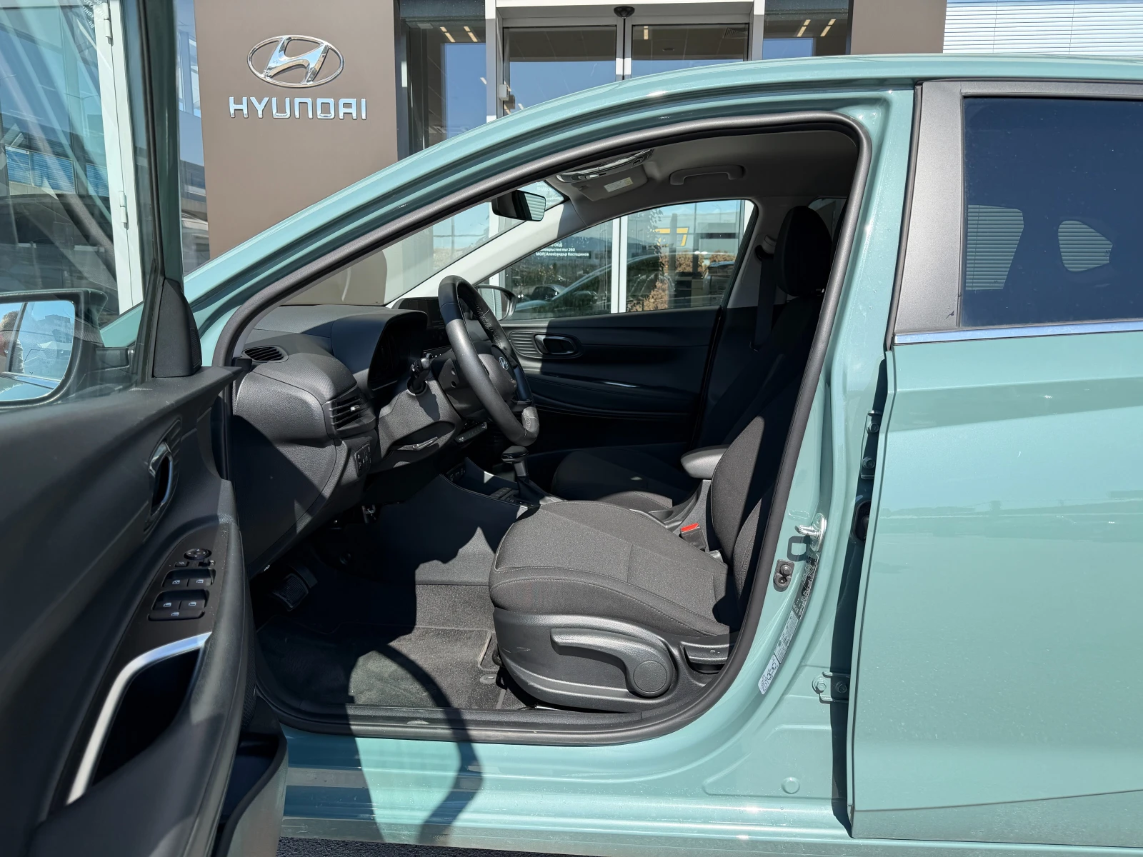 Hyundai I20 EXCLUSIVE | Mobile.bg � ����������� 15