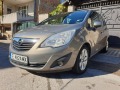 Opel Meriva 1.3cdti 95p.s  - изображение 5