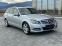 Обява за продажба на Mercedes-Benz C 220 ~16 500 лв. - изображение 3