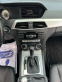 Обява за продажба на Mercedes-Benz C 220 ~16 500 лв. - изображение 7